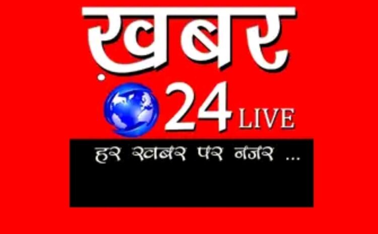  सोनभद्र-: कल से फिर से लॉकडाउन दो दिन रहेगा, पर मिठाई व राखी के दुकानों पर छूट