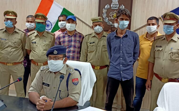  प्रयागराज-: कौशांबी क्षेत्र में पत्रकार का हत्याआरोपी को पुलिस ने किया गिरफ्तार