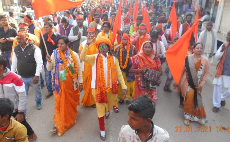  सोनभद्र-: भगवान राम के प्रति समर्पित भक्तों ने निकाला रथ यात्रा