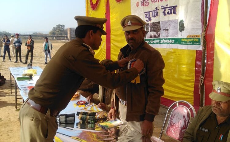  सोनभद्र-: धंधरौल बांध पर हुआ बर्ड फेस्टिवल का आयोजन