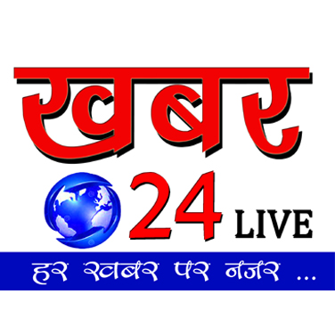  गैंगेस्टर एक्ट: आरोपी की जमानत अर्जी खारिजसोनभद्र जिले के चर्चित उम्भा कांड में कोमल सिंह हैं आरोपी