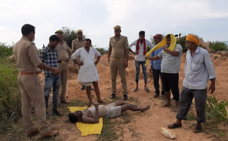  सोनभद्र-: खंता रिहंद जलाशय में डूबने से रेणुकूट के युवक की मौत, दूसरे दिन मिला शव, पुलिस जांच में जुटी