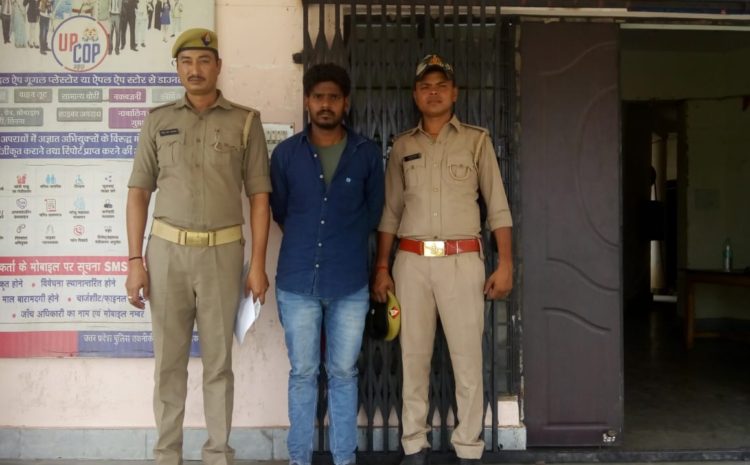  सोनभद्र-: हाथीनाला पुलिस ने 2 वांक्षित अपराधियों को किया गिरफ्तार