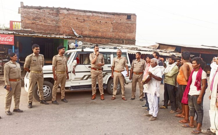  सोनभद्र-: 10 मार्च तेलगुडवा चौराहे पर विधानसभा चुनाव का जश्न मनाने के विवाद में चोपन डाला पुलिस ने 6 को भेजा न्यायालय