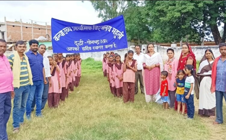  महुली प्रधान और ब्लॉक प्रमुख रंजन चौधरी के नेतृत्व में स्वच्छता अभियान चलाया गया