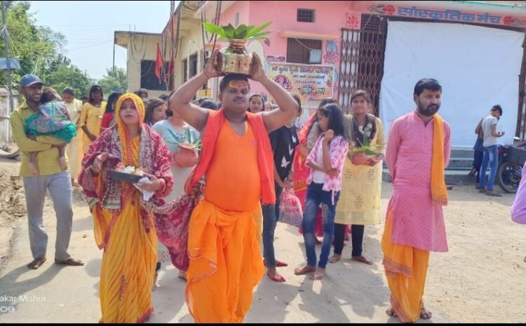  भक्ति भाव से कलश यात्रा में शामिल हुए सैकड़ों श्रद्धालु