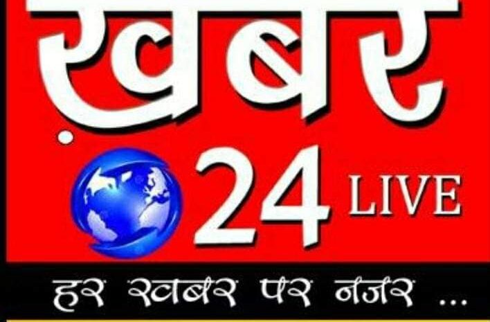  मिर्जापुर-: अपर जिलाधिकारी ने बैठक कर क्रय एजेंसियों को दिया आवश्यक दिशा निर्देश