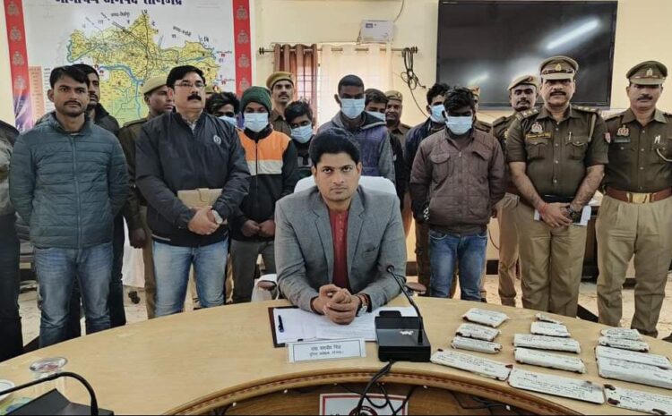  सोनभद्र-: SOG व थाना चोपन करमा पुलिस की संयुक्त टीम को मिली बड़ी सफलता, 7 नफर शातिर वाहन चोर किया गिरफ्तार