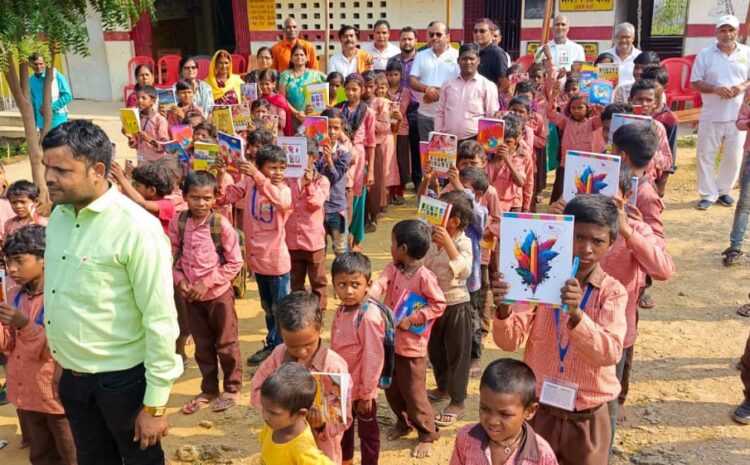  सोनभद्र-: परोपकार सेवा समर्पण समिति की ओर से बच्चों में शिक्षा सामग्री का वितरण