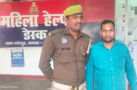  सोनभद्र-: गलती से सही अकाउंट में ना जाकर अन्य अकाउंट में चला गया पैसा पुलिस के पहल से कराया वापस